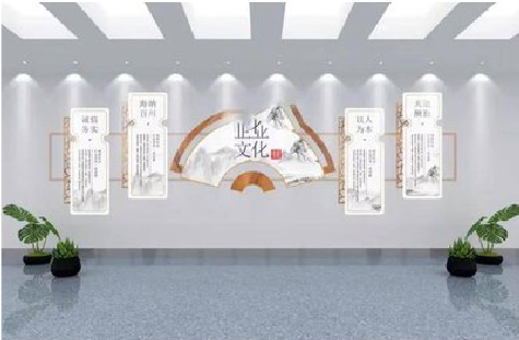 乾县企业文化墙设计的核心要素。