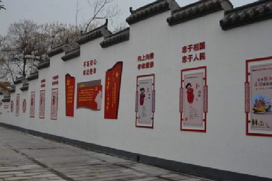 乾县墙体彩绘-乡村文化墙