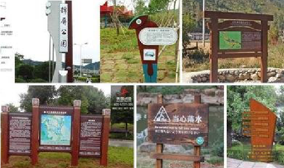 乾县标识标牌具有哪些特点？