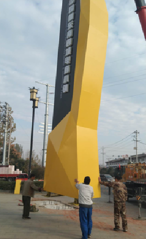 乾县标识标牌的安装方法。