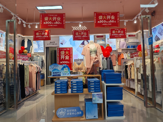 乾县店面装修可以怎么设计？