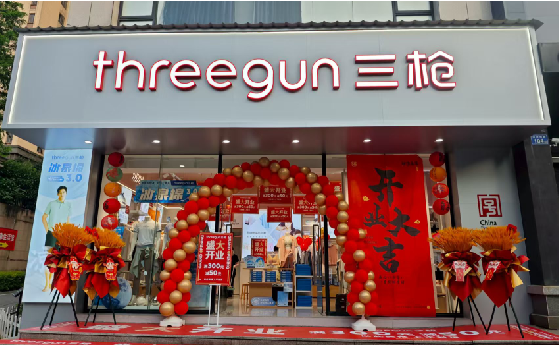 乾县店面装修风格有哪几种及特点？