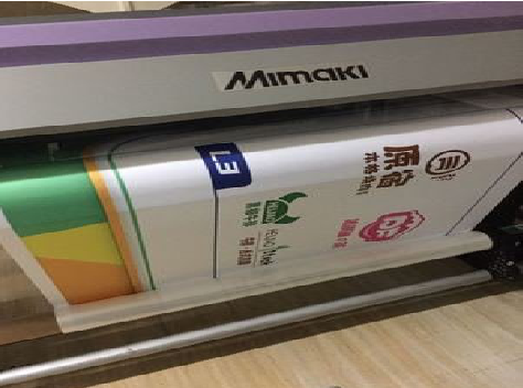 乾县喷印写真褪色的原因。