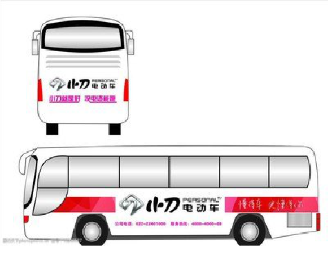 乾县公交车身贴如何完美贴合？