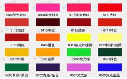 乾县广告油墨饱和度不好的原因。