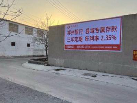 乾县喷绘广告持久的的几大要素。