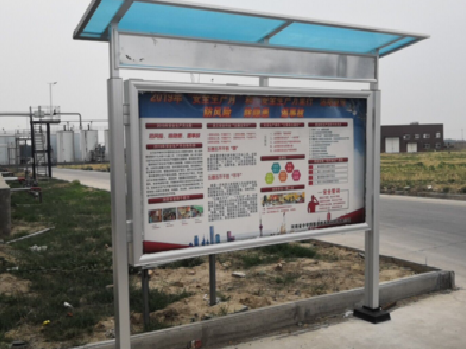 乾县宣传栏制作要注意哪些细节？