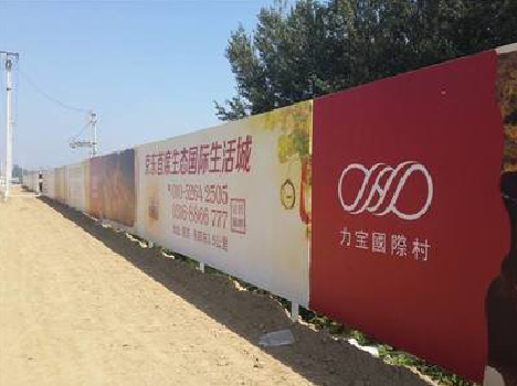 乾县喷绘可以用来喷什么画面？