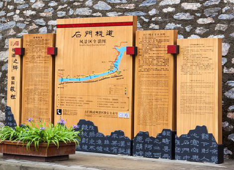 乾县景区标识牌居然有这么多功能，让我来告诉你吧!