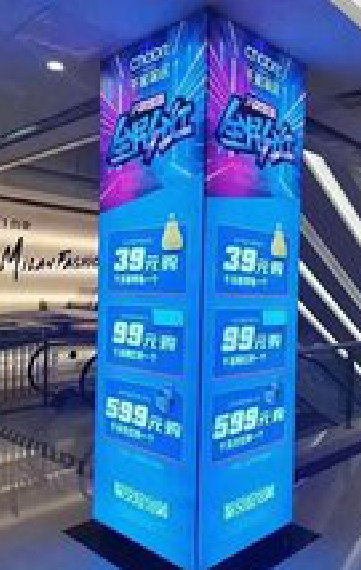 乾县三面立柱灯箱如何制作？