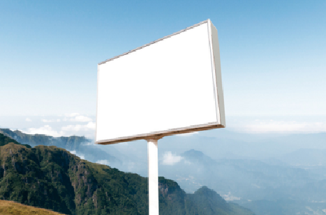 乾县户外广告变革的趋势。